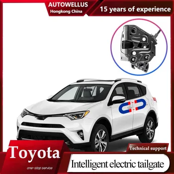 Электрическая всасывающая дверца для Toyota RAV4 2015-2021 Автомобильные переоборудованные автоматические замки Автомобильные аксессуары Intelligence Soft Close
