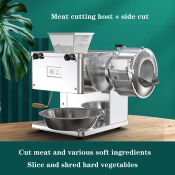 Электрическая машина для резки мяса Ручной Электрический Многофункциональный Нож для Резки мяса на 2 Использования Может Быть Съемным